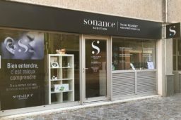 Boutique Sonance Audition