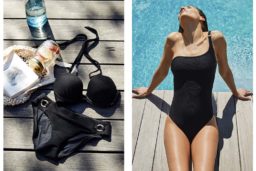 Maillots de Bain Aubade