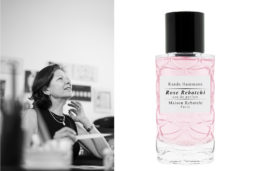 Randa Hammami  : la marraine de coeur de Mohamed Rebatchi