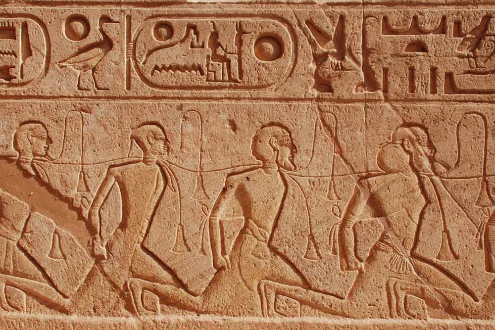  Hiéroglyphe