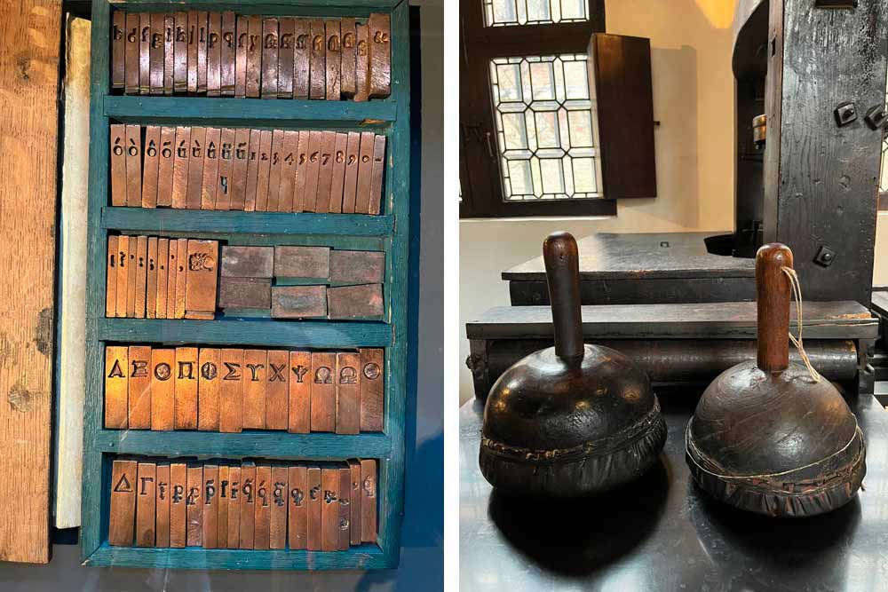Blocs de lettres typographiques et tampons servant à l’encrage (musée Plantin-Moretus)