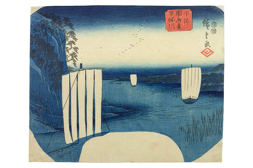 Musée Guimet - Hiroshige, Le fleuve Tone-gawa à Kōnodai, province de Shimōsa, c.1849-1851,