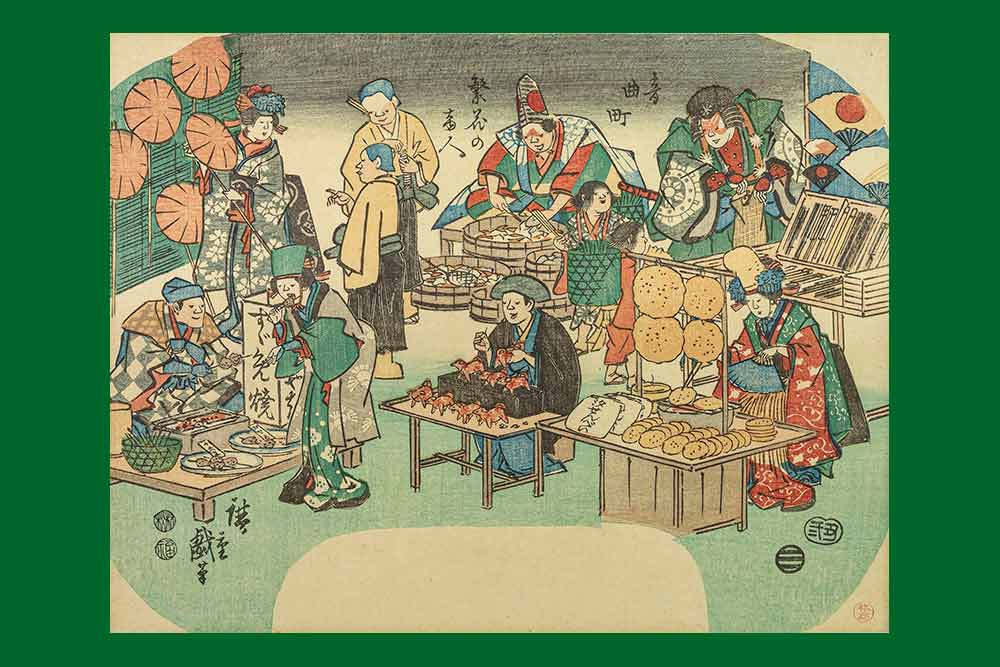 Hiroshige, - Marchands prospères du quartier des Musiciens, 1853,