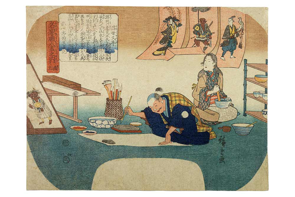 Musée Guimet - Hiroshige, L'artiste au travail - Saigū no nyōgo (Série Les Trente-six génies féminins de la poésie) c1843-1846