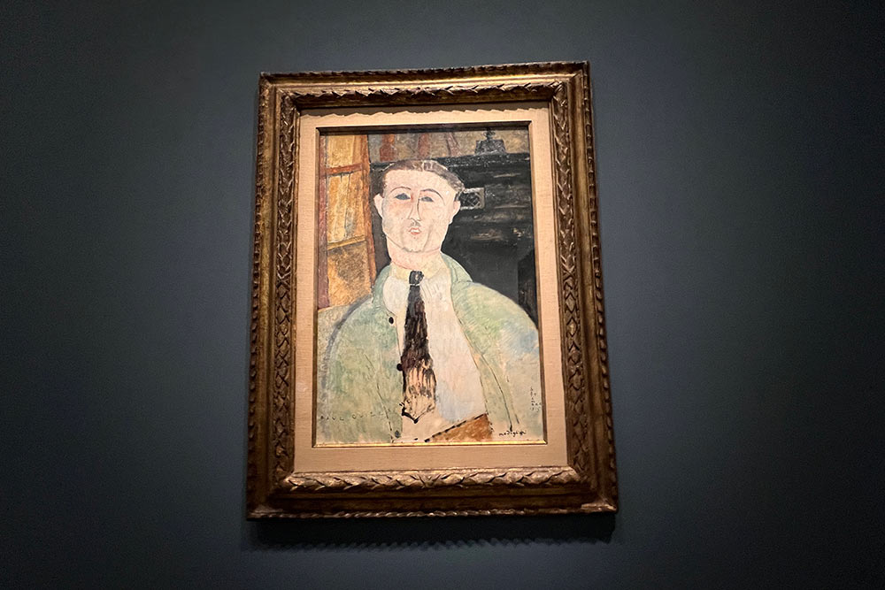 Amadeo Modigliani - Portrait de Paul Guillaume - Huile sur Carton - 1915