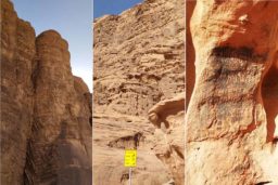 Le Wadi Rum est apprécié des grimpeurs pour ses sites d’escalade. La randonnée y est aussi très populaire mais pas sans danger. Au cours de ses déplacements, on peut parfois tomber sur des inscriptions anciennes gravées dans la roche.