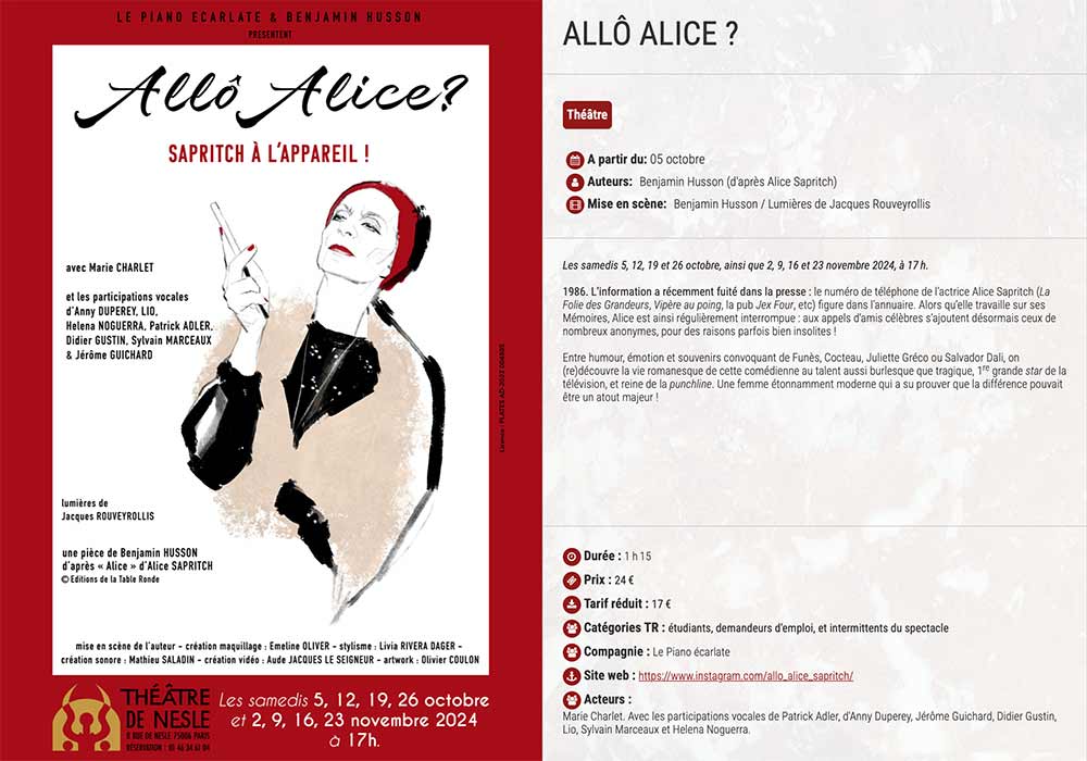 Allo Alice ?