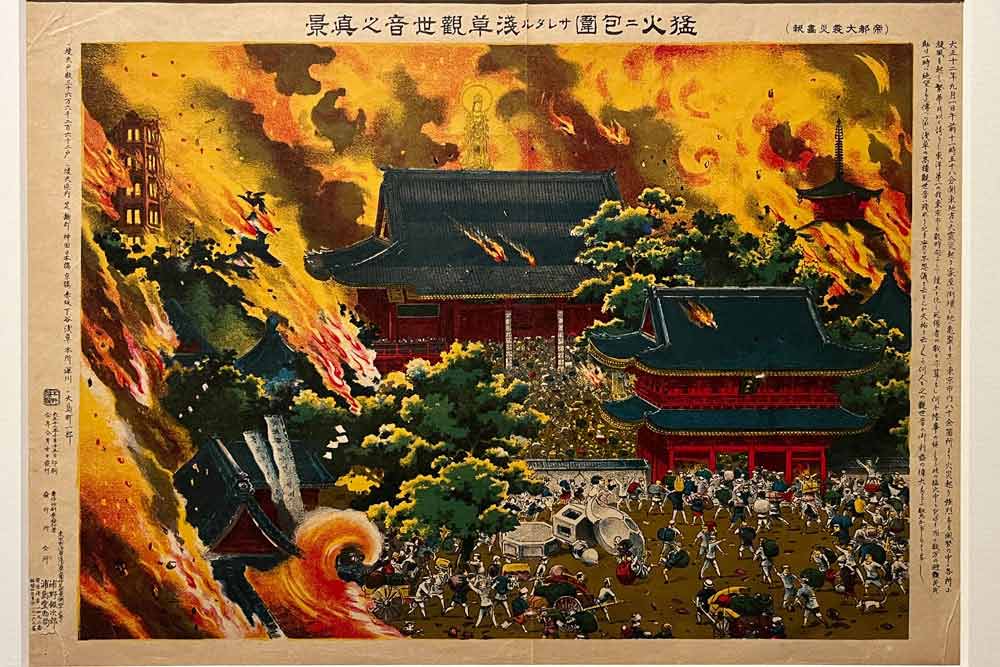 L'estampe - Vue véritable du temple Kanzeon d’Asakusa encerclé par un violent incendie. Le 2O octobre 1923.Il fut miraculeusement épargné.