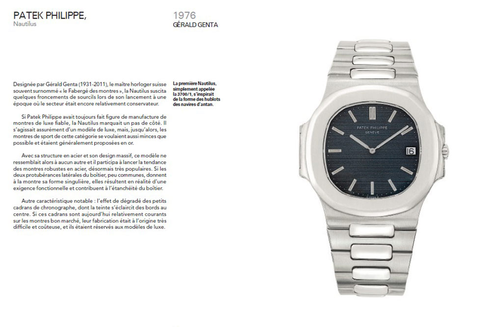 La première Nautilus.