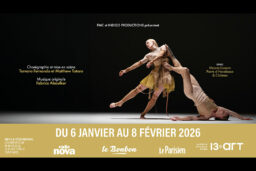 Roméo et Juliette version 2025.