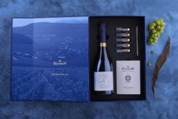 Balade Olfactive - Un coffret original et haut de gamme.