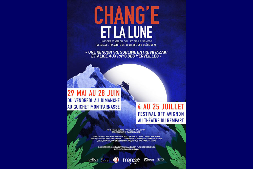 Chang’E - Une pièce qui va vous emporter dans un monde étonnant.