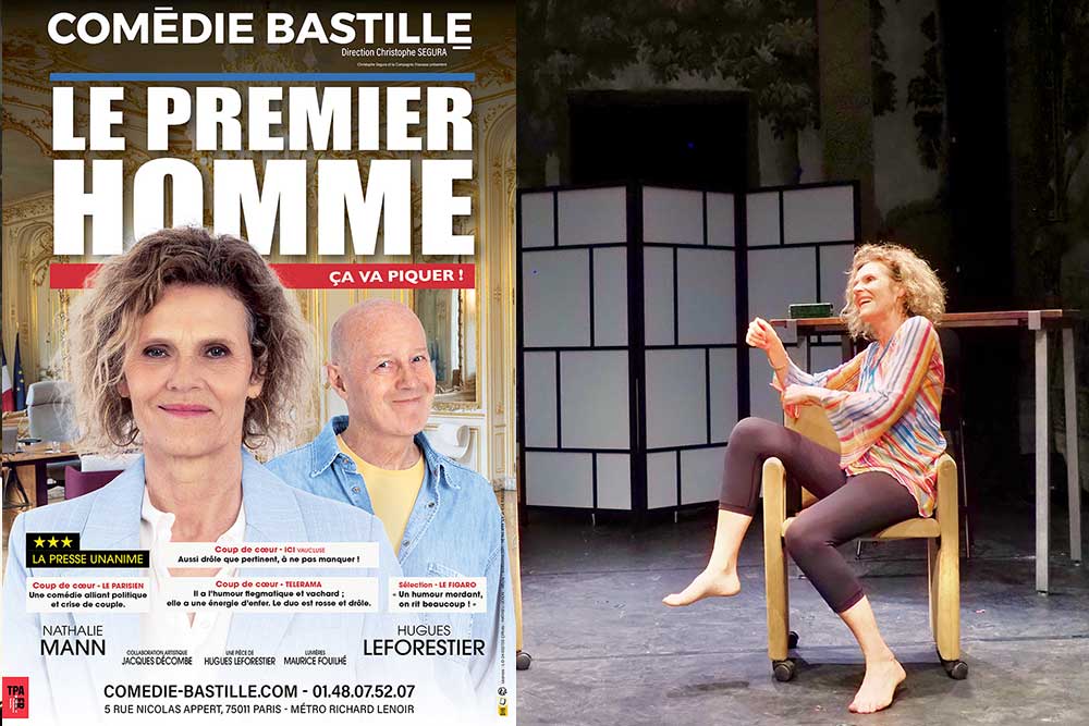 Le Premier Homme - Une pièce à ne pas manquer.