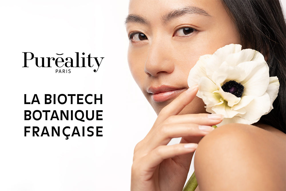 Puréality - Une gamme de produits pour peaux sensibles.